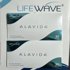 ライフウェーブ　アラビダパッチ3箱セット LIFEWAVE ALAVIDA Regenerating Trio＜ アラビダ・トリオ