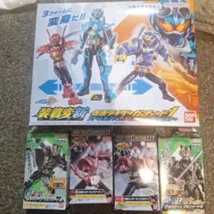 仮面ライターセット