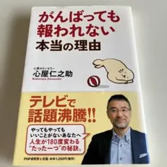 Item thumbnail for item b8b7fde8-727d-4168-b2b9-9e9fb3840bfd