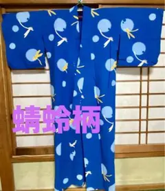 Item thumbnail for item a3e14a40-42bf-4164-a3b2-831e37f4b562