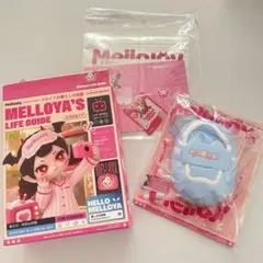 Mellojoyメロジョイ メロイアの暮らしの図鑑 タオル ねっとり