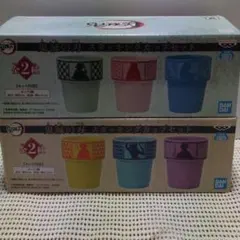 鬼滅の刃　スタッキングカップ　ABセット