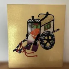 押絵　ハンドメイド　御所車