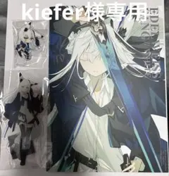 kiefer様専用 コミックマーケット　C107 凪白みと　新刊セット