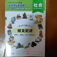 Item thumbnail for item a1da66e1-2636-4001-a541-7b1f68594221