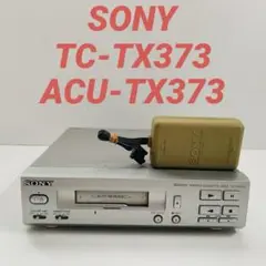 SONY TC-TX373•ACU-TX373 2個セット 2025年最新】SONY TC-TX373の人気アイテム - メルカリ