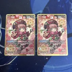 2026年最新】原川光博の人気アイテム - メルカリ