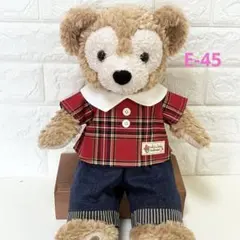 E-45 ダッフィー　ハンドメイドコスチューム
