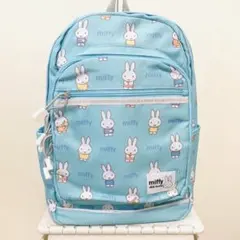 新品 定価4,070円 ミッフィーデイバックmiffy リュック 15L