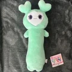 TWICE LOVELYS GIGO限定　のびふにゃBIGぬいぐるみ　ミナ　タグ