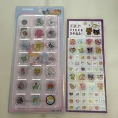 テ*ー様 サンリオキャラクターズ 日焼け 2種 国内正規品 新品未使用