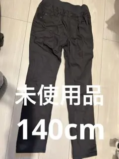 カーキ　ズボン　春秋用