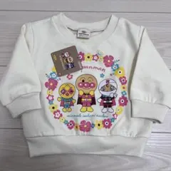 【期間限定価格】アンパンマン　 裏起毛トレーナー コキンちゃん 80サイズ