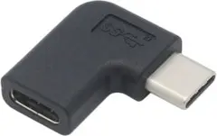 USB C変換アダプタ Type-C(オス) to Type-C(メス)
