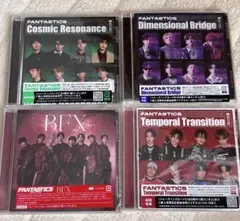 FANTASTICS ミニアルバム　4枚セット　⑤