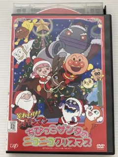 2025年最新】アンパンマン dvd ダダンダンの人気アイテム - メルカリ