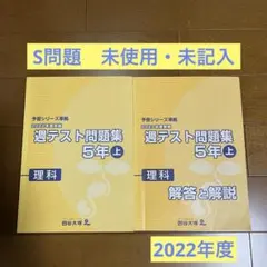 Item thumbnail for item 936391c4-8875-4131-9b47-39ffb48db688