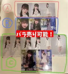 k様 リクエスト 2点 まとめ商品