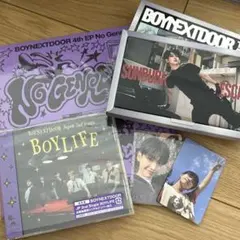 2025年最新】boynextdoor アルバム まとめ売りの人気アイテム - メルカリ