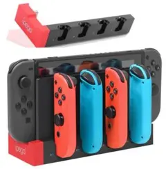 Switch 有機EL ジョイコン用 充電スタンド Tomistan