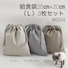 日焼け対策様 リクエスト 2点 まとめ商品