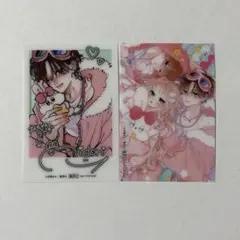2026年最新】お姉ちゃんの翠くん クリアカードの人気アイテム - メルカリ