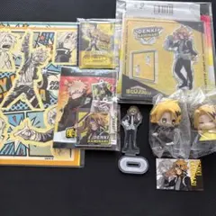 【未使用・未開封】ヒロアカ　上鳴電気グッズ9点セット