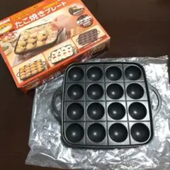 Iwatani たこ焼きプレート 16個用のサムネイル