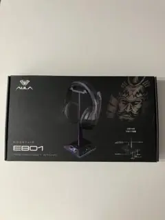 AULA EB01 ヘッドセットスタンド RGBライティング
