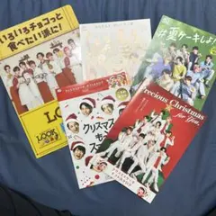SnowMan FUJIYAファイル、チラシ、映画のチラシ