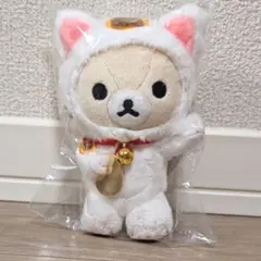 2025年最新】りらっくま茶房の人気アイテム - メルカリ