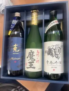 本格焼酎ギフト 3本セット 【魔王】【克】【白金吟酒】 本格焼酎ギフト 3本セット 【魔王】【克】【白金吟酒】 - メルカリ