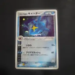 2026年最新】ポケモンカードゲームの人気アイテム - メルカリ