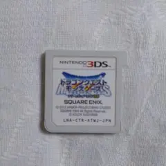 3DSソフトのみ ドラゴンクエストモンスターズ　動作確認済み