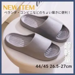 Item thumbnail for item 7af21cee-18dd-468d-87b6-9442dbf31070