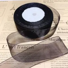 黒　♡ 幅広 オーガンジーリボン 5メートル