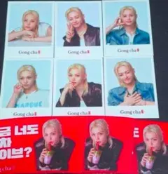 韓国限定★ゴンチャ スキズ フィリックス ハッピーカード コンプリート