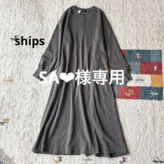 マキシ ロングワンピース