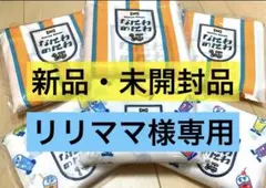 リリママ様専用