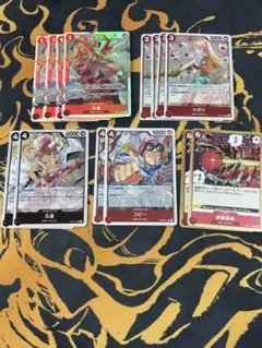 ワンピースカード　赤黒コビー　デッキパーツ