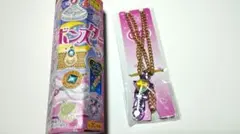セボンスター　スーパーラッキー宝石