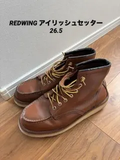 [USA製]RED WING 8875 アイリッシュセッター 26.5センチのサムネイル