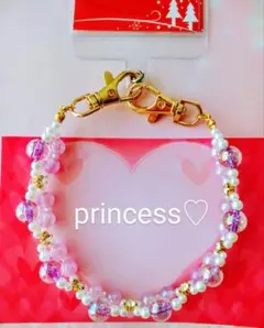 スマホハンドストラップ♪幸運アップ☆最終値下げ！他の色もあります♡