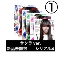 Le Sserafim SPAGHETTI COMPACT サクラ　ver.