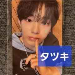 67-63【タツキ】ボイプラ2 アーカイブ展 week2　ボーイズプラネット