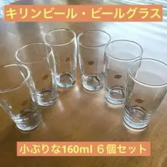 Item thumbnail for item e9826025-4e5b-4dae-90c9-ac1562e619fe