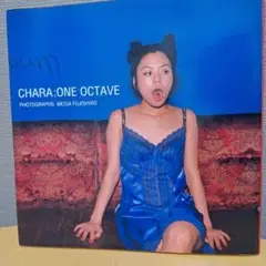 CHARA　ONE OCTAVE