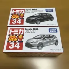 2026年最新】新品 トミカ no．34の人気アイテム - メルカリ
