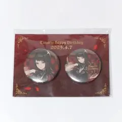 2025年最新】八幡海鈴 缶バッジの人気アイテム - メルカリ