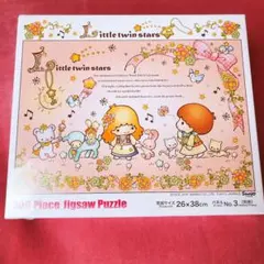 希少レア　キキララ　フローラルフォレスト　ジグソーパズル　2010年製 サンリオ 希少レア キキララ フローラルフォレスト ジグソーパズル 2010年製